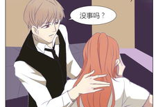 变性动漫,变性动漫中的性别探索与自我认同之旅